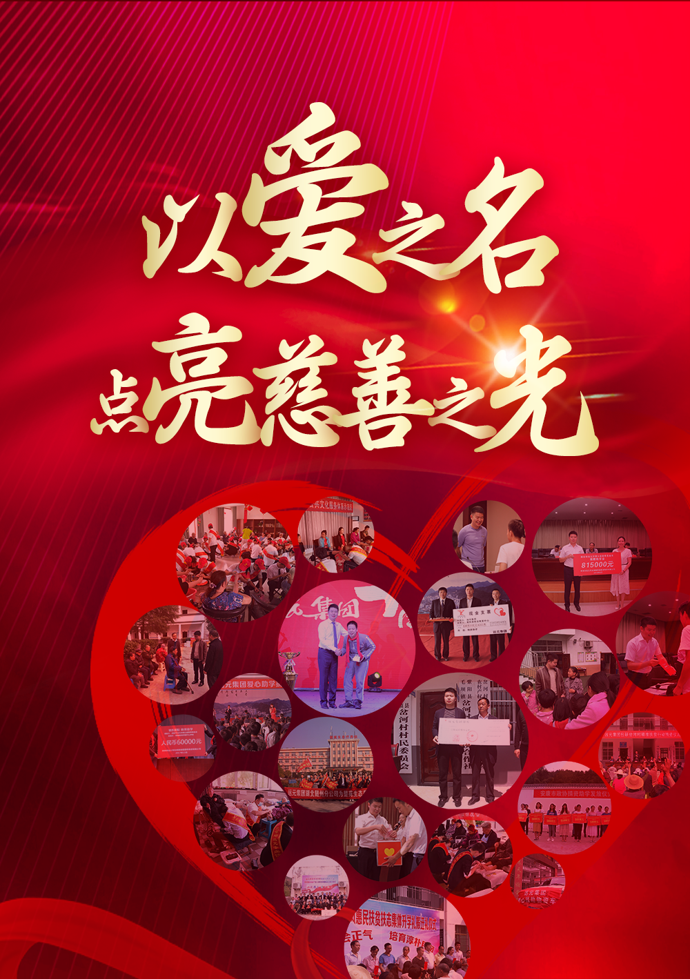 尊龙凯时·(中国)网站-AG旗舰厅