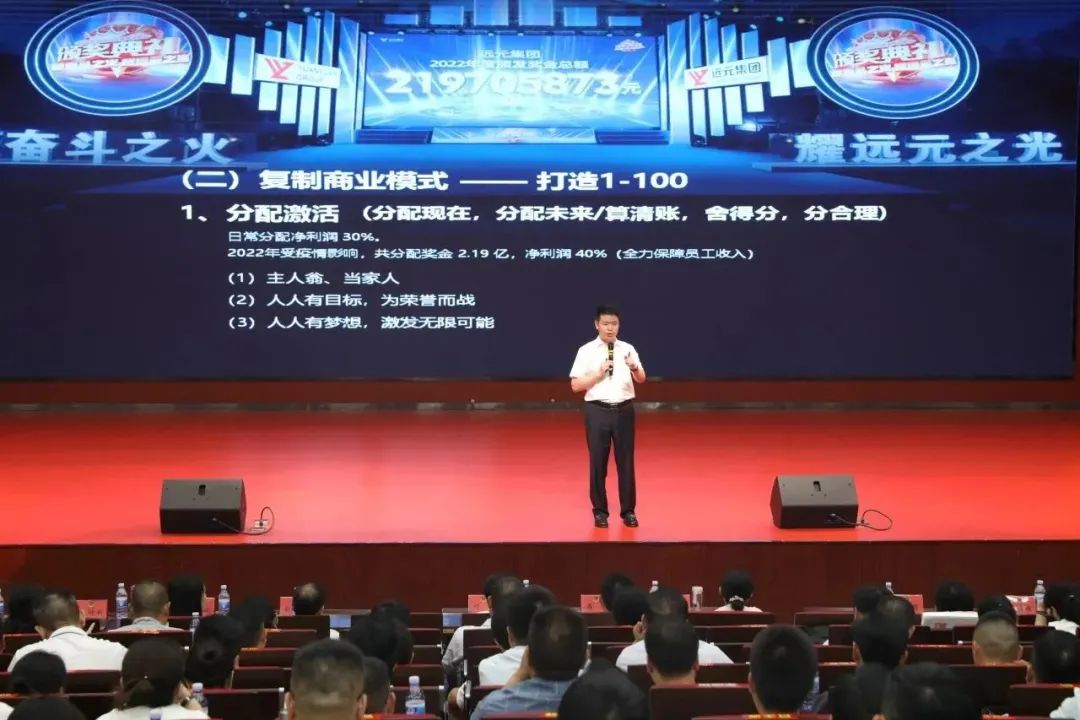 尊龙凯时·(中国)网站-AG旗舰厅