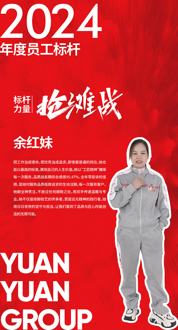 尊龙凯时·(中国)网站-AG旗舰厅